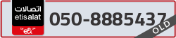  - code - 050 - number -8885437