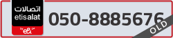  - code - 050 - number -8885676