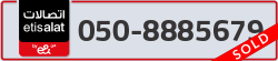  - code - 050 - number -8885679