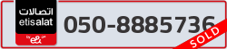  - code - 050 - number -8885736