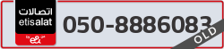  - code - 050 - number -8886083