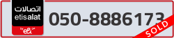  - code - 050 - number -8886173