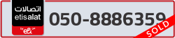  - code - 050 - number -8886359