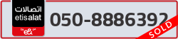  - code - 050 - number -8886392