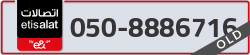  - code - 050 - number -8886716