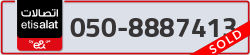  - code - 050 - number -8887413