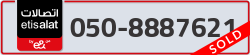  - code - 050 - number -8887621