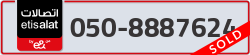  - code - 050 - number -8887624