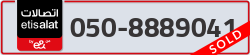  - code - 050 - number -8889041