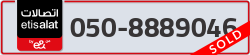  - code - 050 - number -8889046
