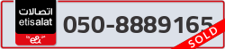  - code - 050 - number -8889165