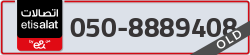  - code - 050 - number -8889408
