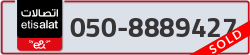  - code - 050 - number -8889427