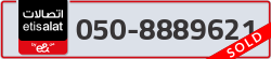  - code - 050 - number -8889621