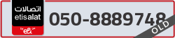  - code - 050 - number -8889748