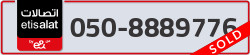  - code - 050 - number -8889776