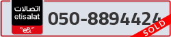  - code - 050 - number -8894424