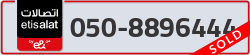  - code - 050 - number -8896444
