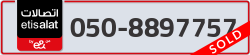  - code - 050 - number -8897757