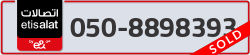  - code - 050 - number -8898393