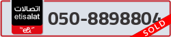  - code - 050 - number -8898804