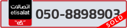  - code - 050 - number -8898903
