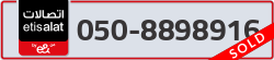  - code - 050 - number -8898916