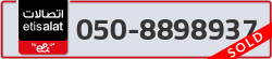  - code - 050 - number -8898937