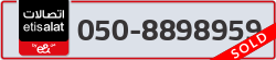  - code - 050 - number -8898959
