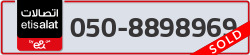  - code - 050 - number -8898969