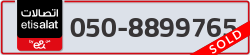  - code - 050 - number -8899765