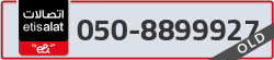  - code - 050 - number -8899927