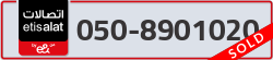  - code - 050 - number -8901020