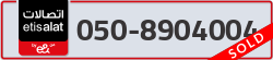  - code - 050 - number -8904004