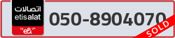  - code - 050 - number -8904070