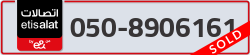 - code - 050 - number -8906161