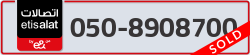  - code - 050 - number -8908700