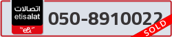  - code - 050 - number -8910022
