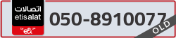  - code - 050 - number -8910077