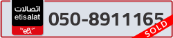  - code - 050 - number -8911165
