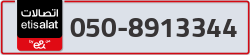  - code - 050 - number -8913344
