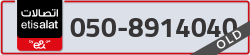 - code - 050 - number -8914040