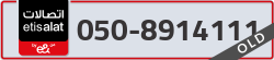  - code - 050 - number -8914111