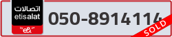  - code - 050 - number -8914114