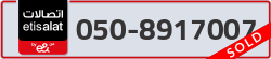  - code - 050 - number -8917007