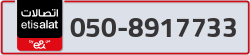  - code - 050 - number -8917733