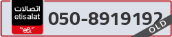  - code - 050 - number -8919192