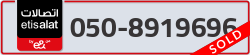  - code - 050 - number -8919696