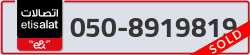  - code - 050 - number -8919819