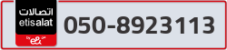  - code - 050 - number -8923113